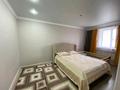 Отдельный дом · 4 комнаты · 170 м² · 9 сот., Серуен 2 за 21 млн ₸ в Алге — фото 9