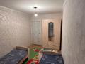 2-комнатная квартира · 42 м² · 5/5 этаж, мкр Айнабулак-3 97 за 200 000 ₸ в Алматы, Жетысуский р-н — фото 5