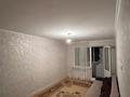 2-комнатная квартира · 42 м² · 5/5 этаж, мкр Айнабулак-3 97 за 200 000 ₸ в Алматы, Жетысуский р-н — фото 6