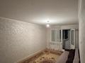 2-комнатная квартира · 42 м² · 5/5 этаж, мкр Айнабулак-3 97 за 200 000 ₸ в Алматы, Жетысуский р-н — фото 8