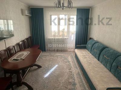 3-комнатная квартира · 64 м² · 5/6 этаж, мкр Шанхай — Пожарского за 20 млн ₸ в Актобе