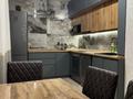 2-бөлмелі пәтер · 54 м² · 4/9 қабат, Гоголя 75, бағасы: 380 000 ₸ в Алматы, Медеуский р-н — фото 2