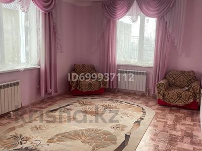 Отдельный дом · 4 комнаты · 103 м² · 5 сот., мкр Жана Орда, Алаш 46 — Кен Дала за 110 000 ₸ в Уральске