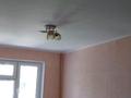 4-бөлмелі пәтер · 76 м² · 3/5 қабат, Восток 1, бағасы: 28 млн ₸ в Шымкенте, Аль-Фарабийский р-н — фото 5