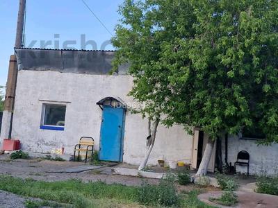 Свободное назначение · 5000 м² за 27 млн ₸ в Темиртау
