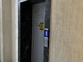 3-бөлмелі пәтер · 79 м² · 9/9 қабат, мкр Юго-Восток, 137-учетный квартал, бағасы: 24.5 млн ₸ в Караганде, Казыбек би р-н — фото 14