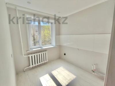 2-комнатная квартира · 43 м² · 2/5 этаж, Машхур Жусупа 89 за ~ 16 млн ₸ в Экибастузе