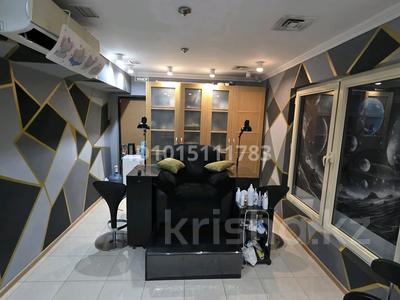 Салоны красоты · 30 м² за 220 000 ₸ в Алматы, Бостандыкский р-н