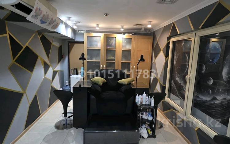 Салоны красоты · 30 м² за 220 000 ₸ в Алматы, Бостандыкский р-н — фото 2