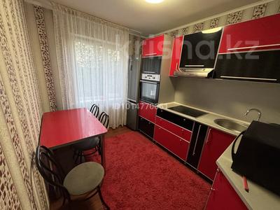 3-бөлмелі пәтер · 70 м² · 5/9 қабат, Назарбаева 93 — Назарбаева Толстого, бағасы: 320 000 ₸ в Павлодаре
