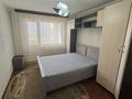 3-комнатная квартира · 70 м² · 5/9 этаж, Назарбаева 93 — Назарбаева Толстого за 320 000 ₸ в Павлодаре — фото 11