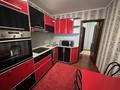 3-комнатная квартира · 70 м² · 5/9 этаж, Назарбаева 93 — Назарбаева Толстого за 320 000 ₸ в Павлодаре — фото 2