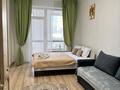3-бөлмелі пәтер · 90 м² · 2/7 қабат, Кабанбай Батыра 60/15, бағасы: 30 000 ₸ в Астане, Есильский р-н