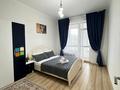 3-бөлмелі пәтер · 90 м² · 2/7 қабат, Кабанбай Батыра 60/15, бағасы: 30 000 ₸ в Астане, Есильский р-н — фото 3