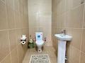 3-бөлмелі пәтер · 90 м² · 2/7 қабат, Кабанбай Батыра 60/15, бағасы: 30 000 ₸ в Астане, Есильский р-н — фото 9