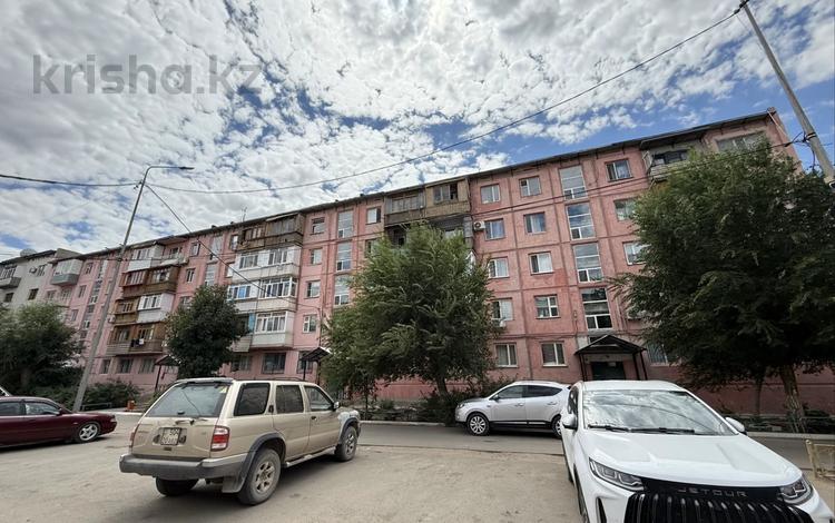4-комнатная квартира · 61 м² · 3/5 этаж, Расковой 7 за 23 млн ₸ в Жезказгане — фото 2