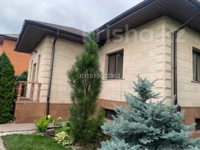 Отдельный дом · 5 комнат · 400 м² · 8 сот., Достык — Мкр.Алатау, ИЯФ за 220 млн ₸ в 