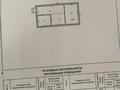 Отдельный дом · 5 комнат · 400 м² · 8 сот., Достык — Мкр.Алатау, ИЯФ за 220 млн ₸ в  — фото 49
