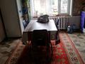 Отдельный дом · 3 комнаты · 81.3 м² · 10 сот., улица Абдуали за 15 млн ₸ в Семее — фото 4