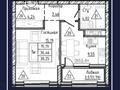1-комнатная квартира · 38.35 м² · 6/9 этаж, Улы дала за 20.5 млн ₸ в Астане, Есильский р-н — фото 2