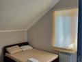 Жеке үй · 5 бөлме · 200 м², Звездная, бағасы: 150 000 ₸ в Бурабае — фото 7