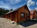 Жеке үй · 5 бөлме · 200 м², Звездная, бағасы: 150 000 ₸ в Бурабае — фото 10