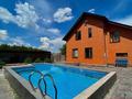 Жеке үй · 5 бөлме · 200 м², Звездная, бағасы: 150 000 ₸ в Бурабае — фото 2