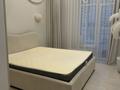 2-бөлмелі пәтер · 51 м² · 3 қабат, Кошкарбаева 1 — Момышулы, бағасы: 500 000 ₸ в Астане, Алматы р-н — фото 18