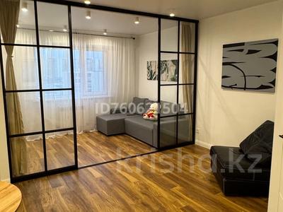 Аренда квартир в Алматы: 3-комнатная квартира · 65.4 м² · 7/10 этаж · помесячно, Жунисова 8 за 300 000 〒 3-комнатная квартира · 65.4 м² · 7/10 этаж · помесячно, Жунисова 8 за 300 000 〒 в Алматы, Наурызбайский р-н