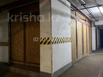 Паркинг · 17 м² · мкр Мирас, Мкр. Мирас 157, бағасы: 7.5 млн ₸ в Алматы, Бостандыкский р-н