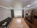 3-бөлмелі пәтер · 70 м² · 4/9 қабат, Ярославская 6 — Район Универмаг City Center, бағасы: 200 000 ₸ в Уральске