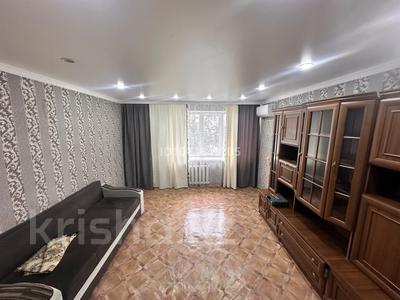 3-бөлмелі пәтер · 70 м² · 4/9 қабат, Ярославская 6 — Район Универмаг City Center, бағасы: 200 000 ₸ в Уральске