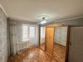 3-бөлмелі пәтер · 70 м² · 4/9 қабат, Ярославская 6 — Район Универмаг City Center, бағасы: 200 000 ₸ в Уральске — фото 2