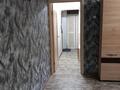 2-бөлмелі пәтер · 45 м² · 2/4 қабат, мкр №11 8 — Шаляпина, бағасы: 300 000 ₸ в Алматы, Ауэзовский р-н — фото 11