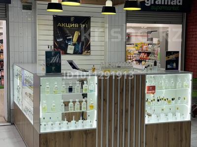 Готовый бизнес парфюмерии · 10 м², бағасы: 1.5 млн 〒 в Шымкенте, Енбекшинский р-н