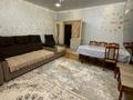 2-бөлмелі пәтер · 65.8 м² · 6/9 қабат, Есенберлина 6 — Эту квартиру можно купить в ипотеку по ставке от 5,5%, бағасы: 28 млн ₸ в Усть-Каменогорске — фото 2