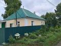 Отдельный дом · 4 комнаты · 58 м² · 25 сот., Степная — Центральная за 9 млн ₸ в Глубокое — фото 8