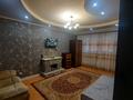 1-бөлмелі пәтер · 38 м² · 5/5 қабат, Майлина — ВАЗ, бағасы: 180 000 ₸ в Алматы, Турксибский р-н — фото 5
