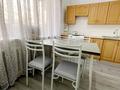 1-бөлмелі пәтер · 44 м² · 4/5 қабат, Толеби 157 — Байзакова, бағасы: 14 000 ₸ в Алматы, Алмалинский р-н — фото 8