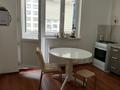 1-комнатная квартира · 44.5 м² · 3/5 этаж, 17-й мкр 79 за 13.5 млн ₸ в Актау — фото 5