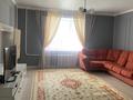 1-комнатная квартира · 48 м² · 1/5 этаж, Мкр Сырдария за 150 000 ₸ в 