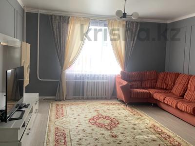 1-комнатная квартира · 44 м² · 1/5 этаж, Мкр Сырдария за 150 000 ₸ в 
