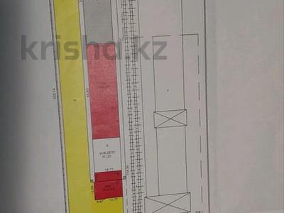 Промбаза · 2.2 га, Путевая 9 за 650 млн 〒 в Усть-Каменогорске
