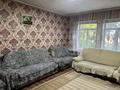 Жеке үй · 4 бөлме · 90 м² · 6 жүзд., Полевая 12 — Мясокомбинат, бағасы: 20 млн ₸ в Щучинске — фото 3