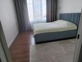 3-бөлмелі пәтер · 82 м² · 7/9 қабат, Е 652 22 — Кабанбай батыр и мангилик ел, бағасы: 50 млн ₸ в Астане, Есильский р-н — фото 10