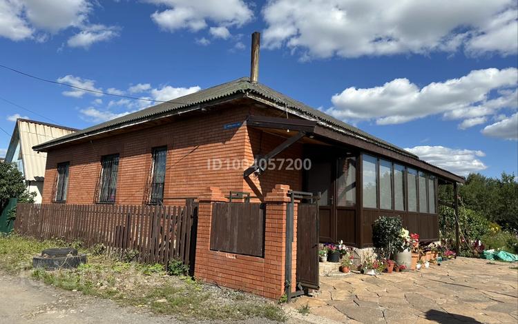 Часть дома · 3 комнаты · 125 м² · 6.3 сот., мкр Пригородный 242 — Бас мечита в сторону аэропорта кобанбай батыра за 80 млн ₸ в Астане, Есильский р-н — фото 22