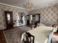 Часть дома · 3 комнаты · 125 м² · 6.3 сот., мкр Пригородный 242 — Бас мечита в сторону аэропорта кобанбай батыра за 80 млн ₸ в Астане, Есильский р-н — фото 17