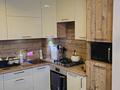 3-бөлмелі пәтер · 70 м² · 7/9 қабат, Айтиева 43 — Кабанбай Батыра -Ауэзова, бағасы: 59 млн ₸ в Алматы, Алмалинский р-н