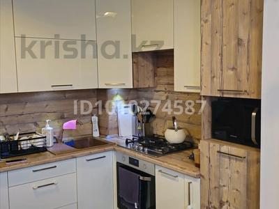 3-бөлмелі пәтер · 70 м² · 7/9 қабат, Айтиева 43 — Кабанбай Батыра -Ауэзова, бағасы: 59 млн ₸ в Алматы, Алмалинский р-н