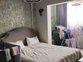 3-бөлмелі пәтер · 70 м² · 7/9 қабат, Айтиева 43 — Кабанбай Батыра -Ауэзова, бағасы: 59 млн ₸ в Алматы, Алмалинский р-н — фото 6